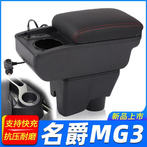 专车专用 不影响手刹