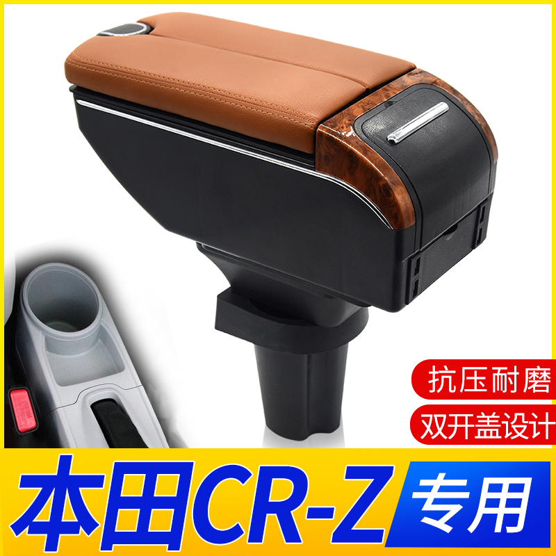 专车专用 不影响手刹