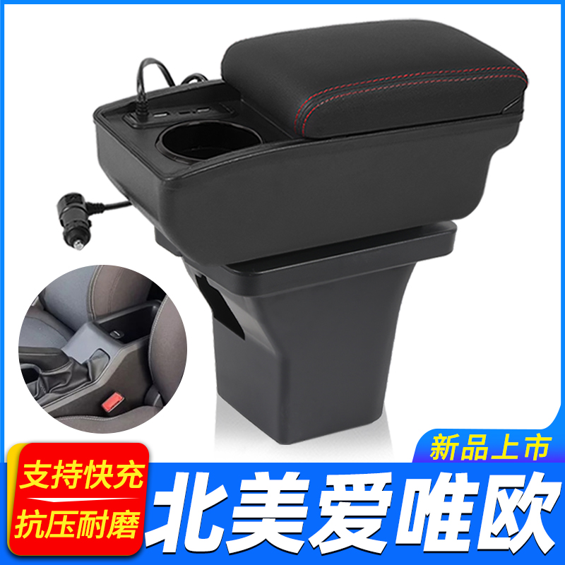 专车专用 不影响手刹