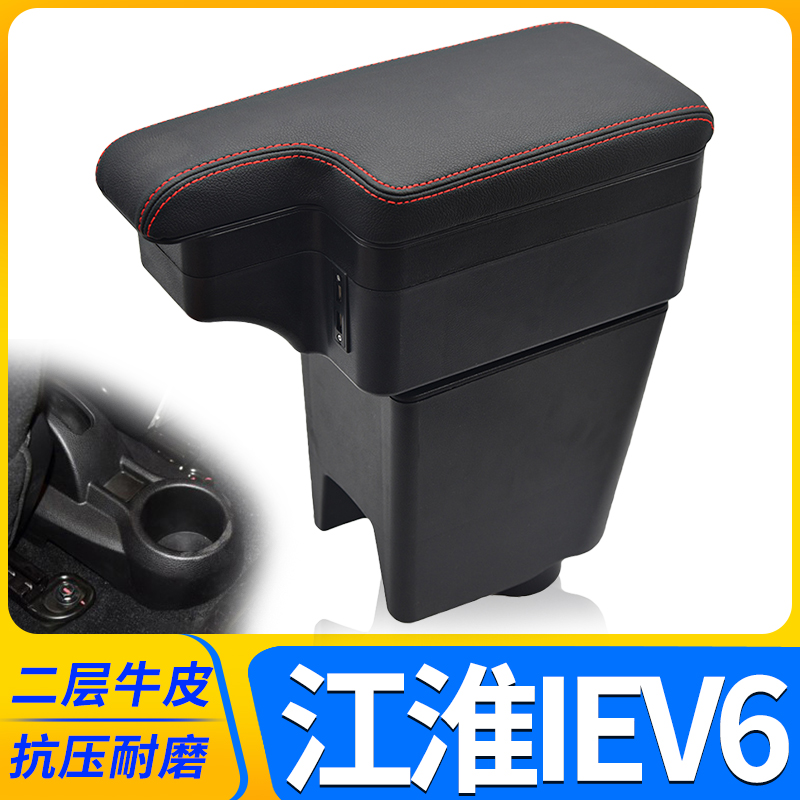 专车专用 不影响手刹