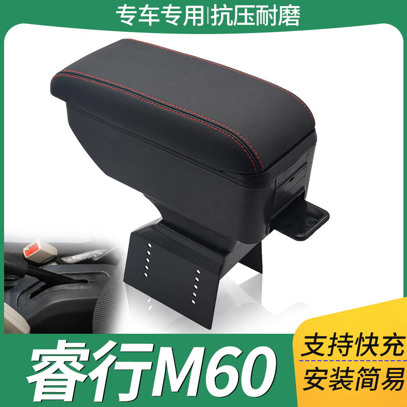 专车专用 不影响手刹