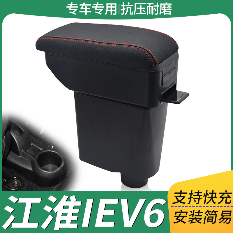 专车专用 不影响手刹