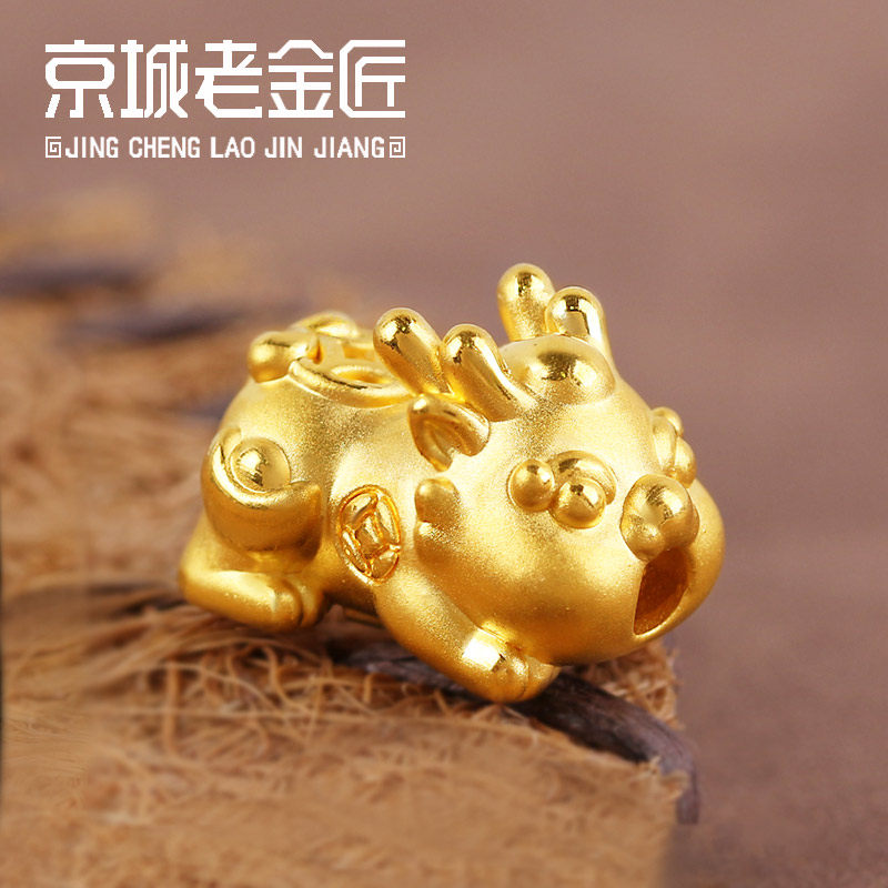 3d硬金黄金招财貔貅宝宝转运珠足金999吊坠男女款手链项链搭配绳