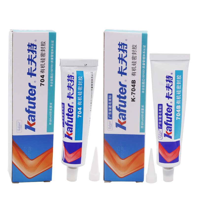 白色电路板元器件绝缘硅橡胶