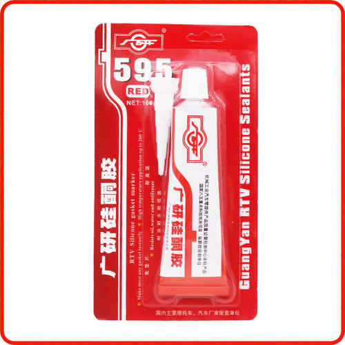 广研G595硅酮免垫耐油耐高低温维修汽车机械免垫片密封胶100g