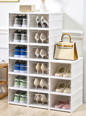 免安装折叠鞋架防尘透明AJ鞋盒家用宿舍翻盖组合多层一体式鞋盒