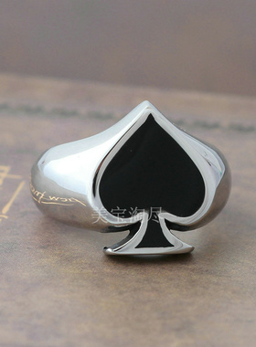 幸运黑桃德州扑克指环不锈钢