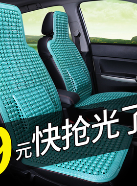 斗山DX380LC-9C/75/215/55/60/300挖掘机座椅套坐垫四季通用半包