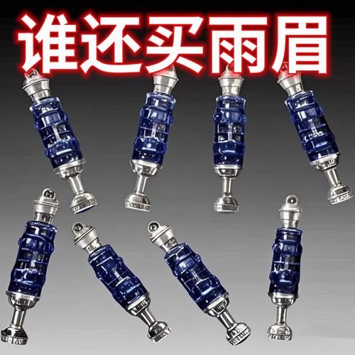 汽车后视镜雨眉倒车镜晴雨挡碳纤维挡雨板防尘遮雪改装车配件用品