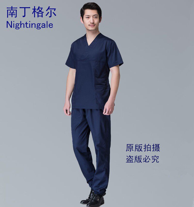 Tenue infirmière - Ref 1858094 Image 3