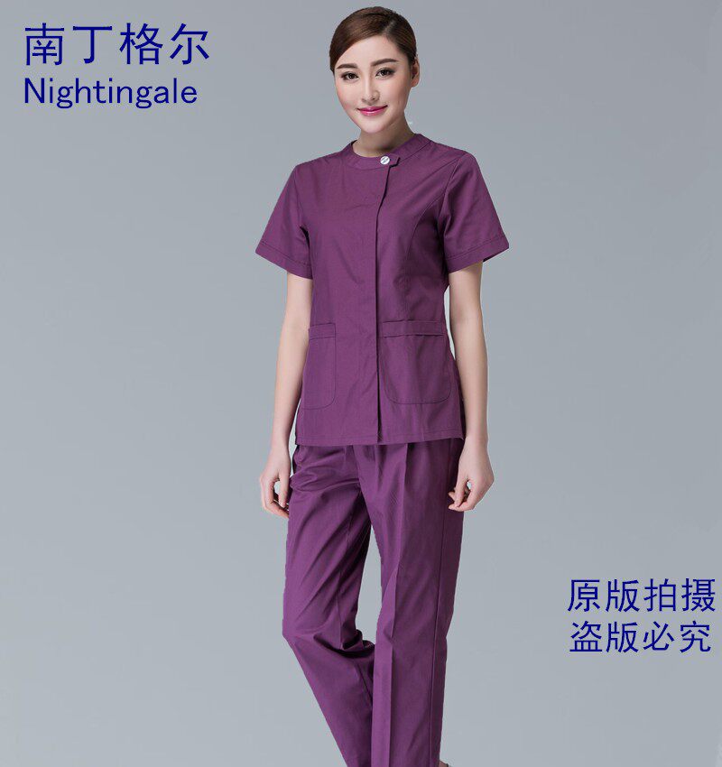 Uniforme infirmière - Ref 1858537 Image 4