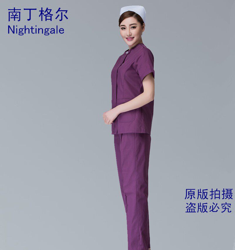 Uniforme infirmière - Ref 1858537 Image 5