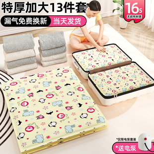 真空压缩袋加厚收纳袋被子衣物衣服神器家用抽空气棉被行李箱袋子