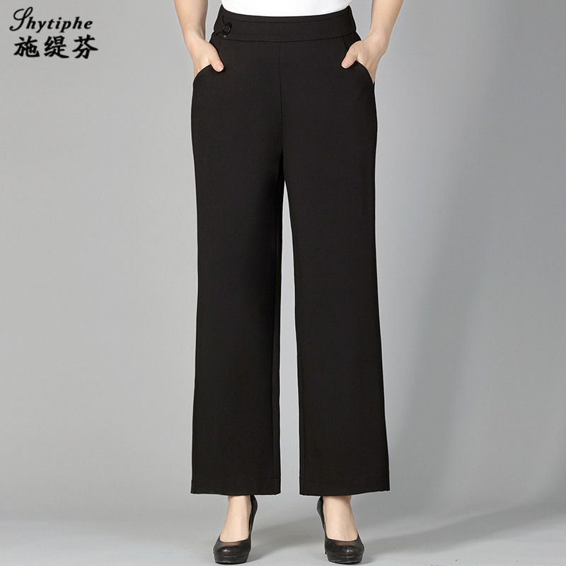 中年阔腿裤女秋冬2023年新款加厚松紧高腰直筒裤大码春季妈妈裤子