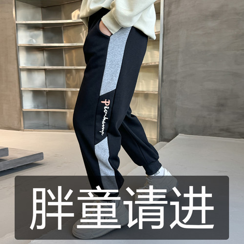 小兔盯盯加肥加大卫裤夏季运动裤