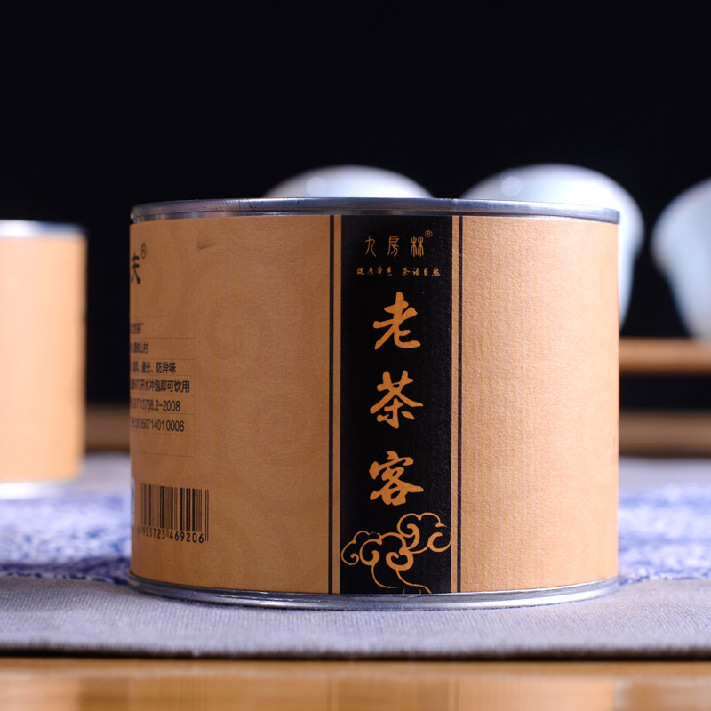 Forest Administration Time black tea Wuyishan Paulownia Off Lapsang Teain the Tea , Black tea (New) , Lapsang Souchong  category - from Buy2taobao.com to provide professional Taobao agent buy service