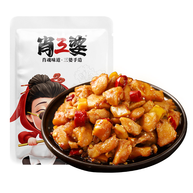 【满188-80】脱骨树椒兔丁120g四川特色冷吃麻辣兔肉私房菜