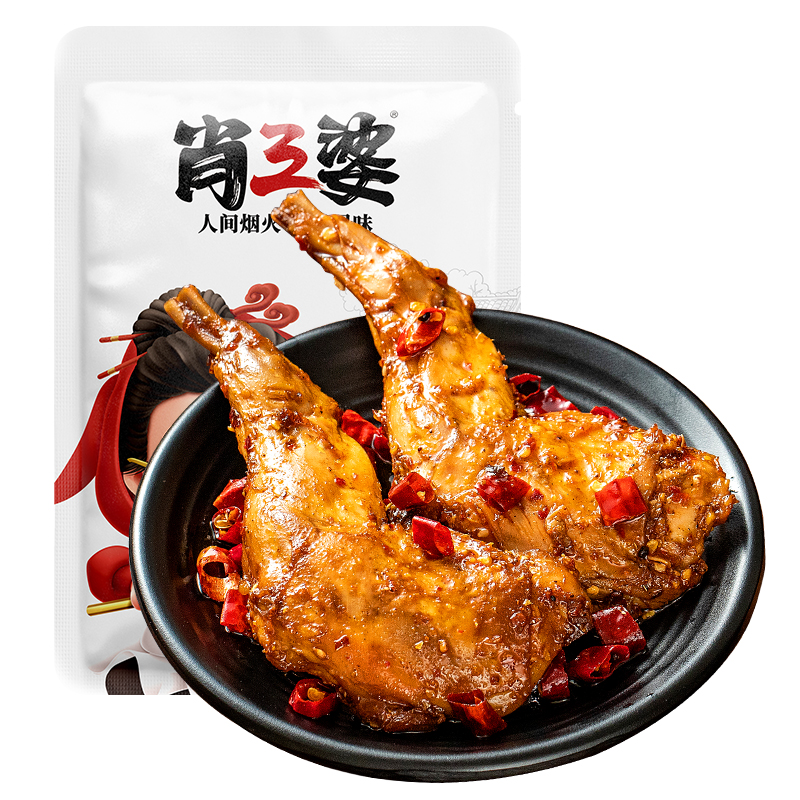 肖三婆香辣卤兔腿150g
