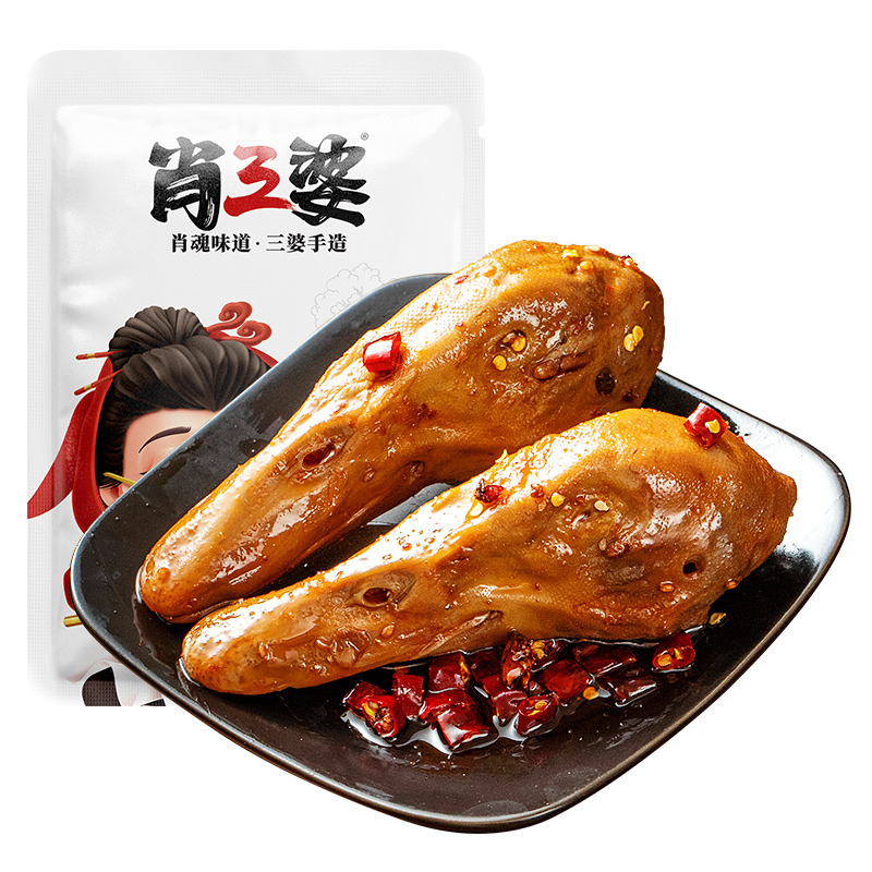 肖三婆香辣卤鸭头180g/袋2只装