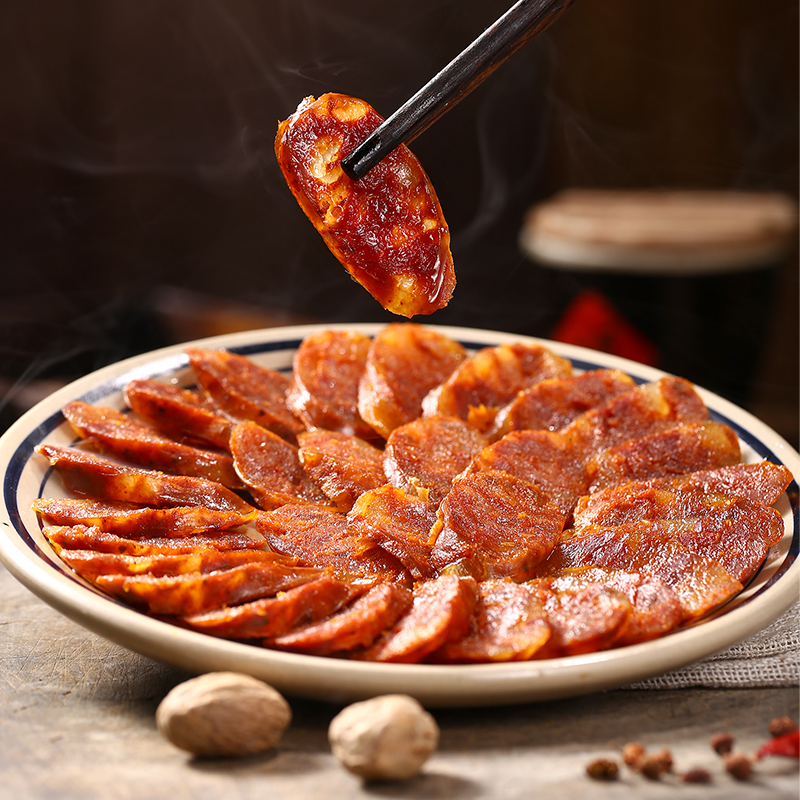 四川特色川味香肠腊肉400g