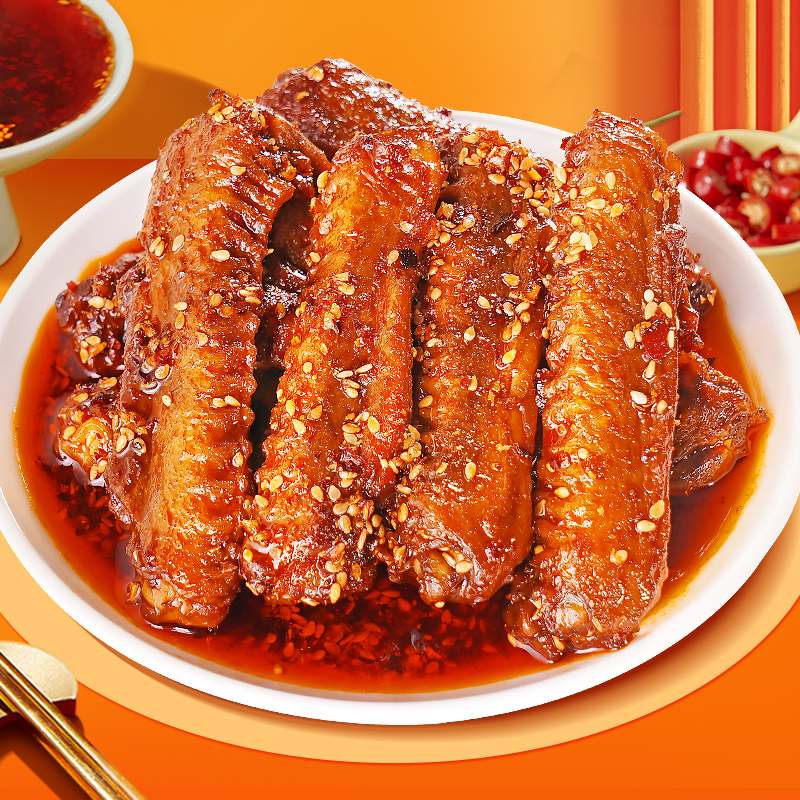 肖三婆香辣鸭中翅150g/盒