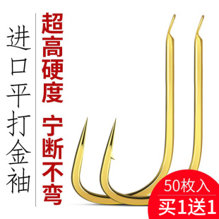 钩正品 袖 进口日本有刺无刺钓鱼钩细条鲫鱼钩鱼勾鱼钓 鱼钩散装 金袖
