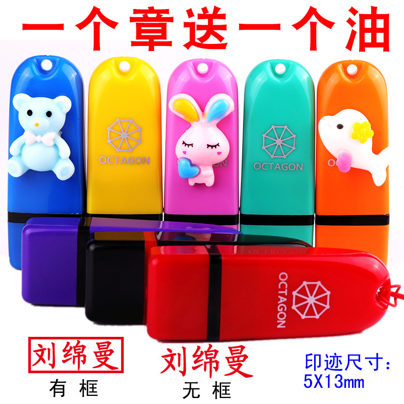 无弹簧 加油孔加油 带储油垫