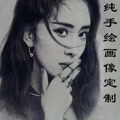 素描画像彩铅画纯手绘照片转真人画定制人物头像肖像速写简笔画