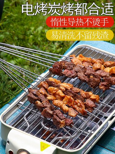 不锈钢烧烤签子家用烤肉签子烤串签子烤肉签子烤串签子烤肉签子12