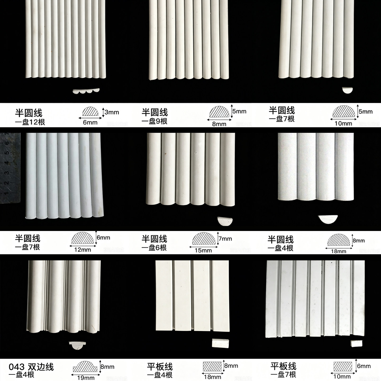 pvc半圆线条法式pu软线条背景墙石膏线吊顶收边条家具柜门装饰条图片