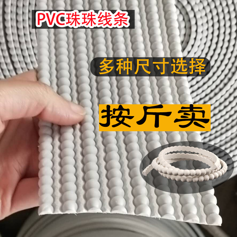 天花吊顶石膏线半圆麻花收边线条