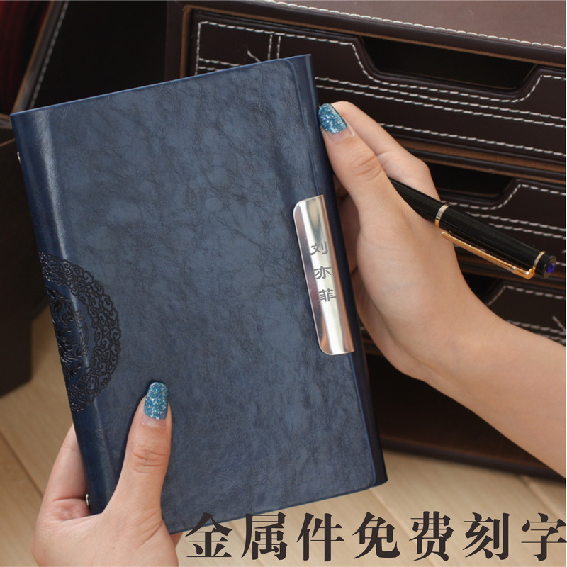 Bi-mao Stationery Leather notebook Loose-leaf Notepad Korean Edition business affairs to work in an office A5 diary customized logoin the Electronic Dictionary/Electronic paper book/Stationery , The paper book , Notebook/Notepad  category - from Buy2taobao.com to provide professional Taobao agent buy service