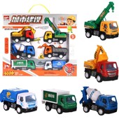 卡通 回力车 小汽车模型儿童益智玩具 工程车玩具 儿童玩具车套装