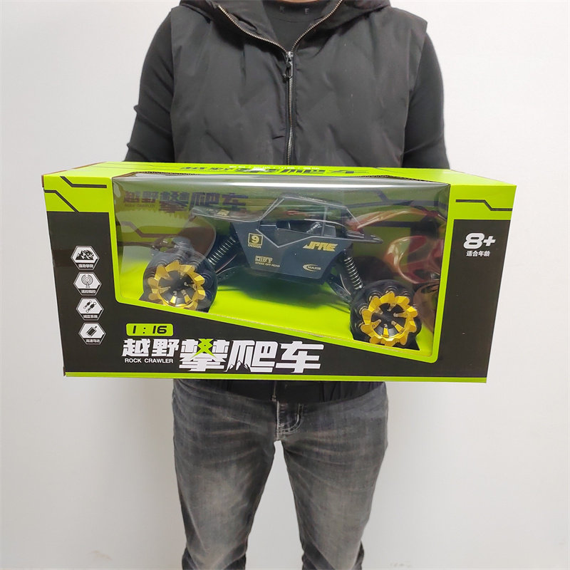 儿童遥控车攀爬车充电动无线遥控汽车玩具遥控越野车大脚怪3-6岁