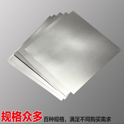 供应镍基高温合金 GH169 GH4169 Inconel718 601 625 600棒材板材