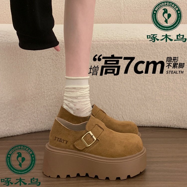 啄木鸟厚底增高勃肯鞋女2025新款春秋小个子复古一脚蹬乐福鞋单鞋,女鞋,勃肯鞋/软木鞋,淘宝优惠券,粉丝福利购,淘宝优惠卷