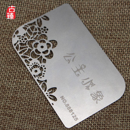 金属卡会员卡管理系统套餐制作定做设计印刷VIP条码磁条积分软件