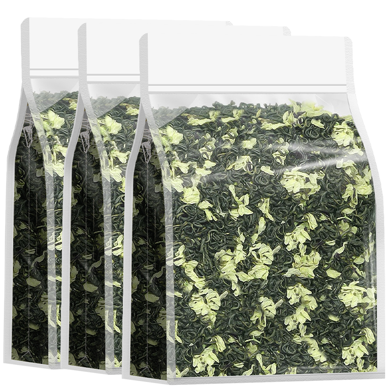 福茗源茉莉花茶绿茶大份量1000g