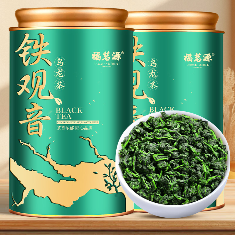 福茗源乌龙茶铁观音茶叶新茶高山原产兰花香茶叶产地直发罐装