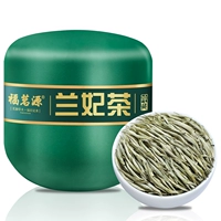 Lanfei Tea 2024 Новый чай Step Sprite Class Qi Menglan Цветочный чай укус Sichuan Sichuan Snow Bamboo Orchid Aragid