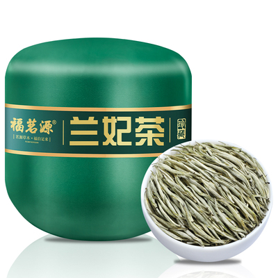 兰妃茶踏雪级2024新茶兰花香茶业