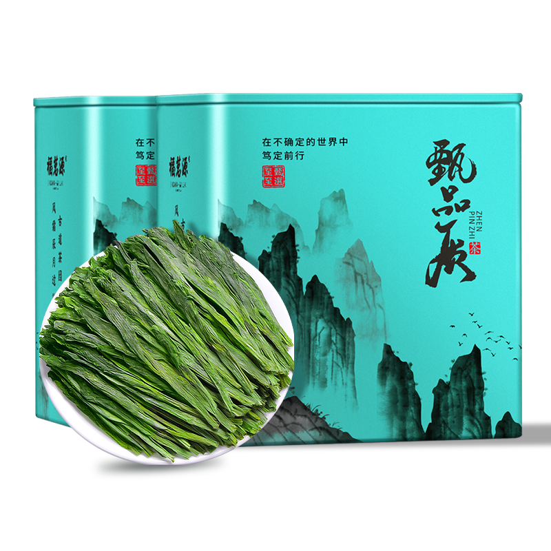 雨前新茶正宗太平布尖250g