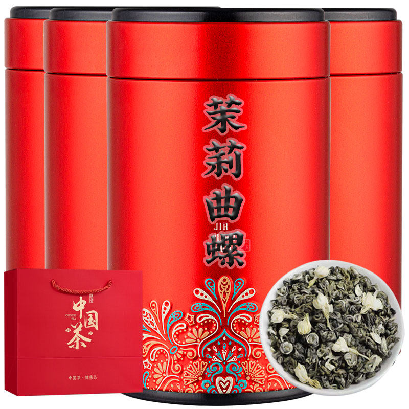 福茗源茉莉曲螺2025新茶浓香型花草茶横县茉莉花茶茶叶曲螺香碧螺,茶,茉莉花茶,淘宝优惠券,粉丝福利购,淘宝优惠卷