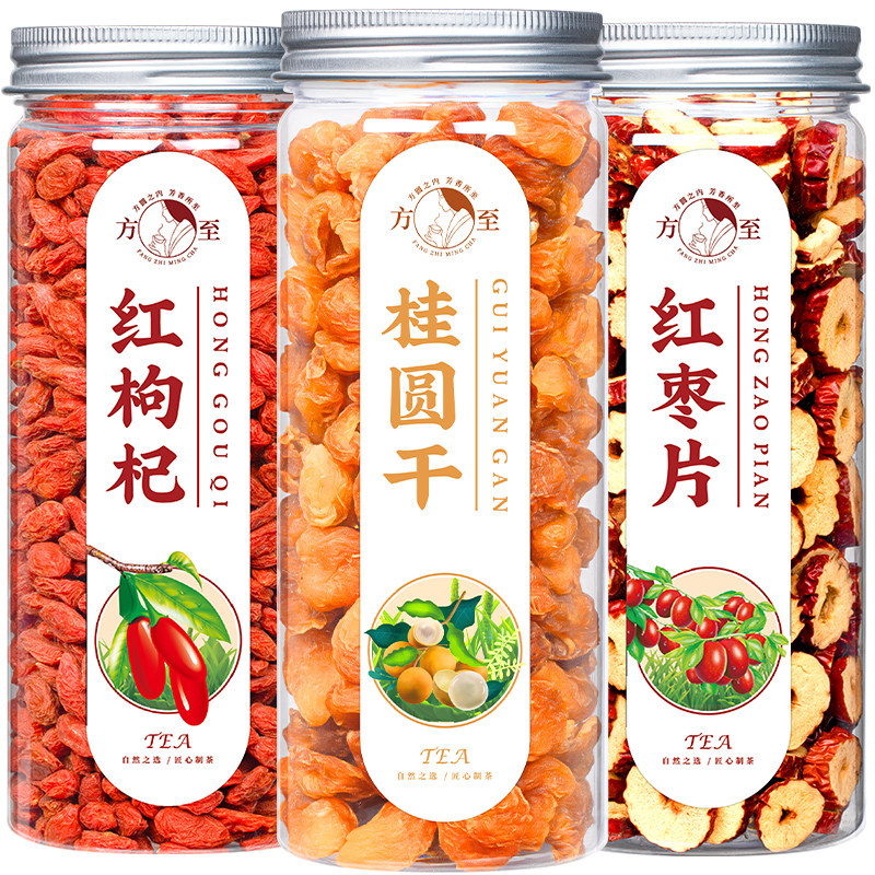 福茗源精选桂圆红枣枸杞茶可泡茶煮粥煲汤养生茶花草茶罐装共440g,茶,代用/花草茶,淘宝优惠券,粉丝福利购,淘宝优惠卷