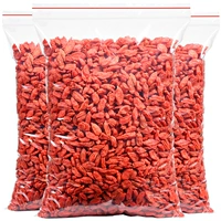 Wolfberry ningxia бесплатно промывая гранулы