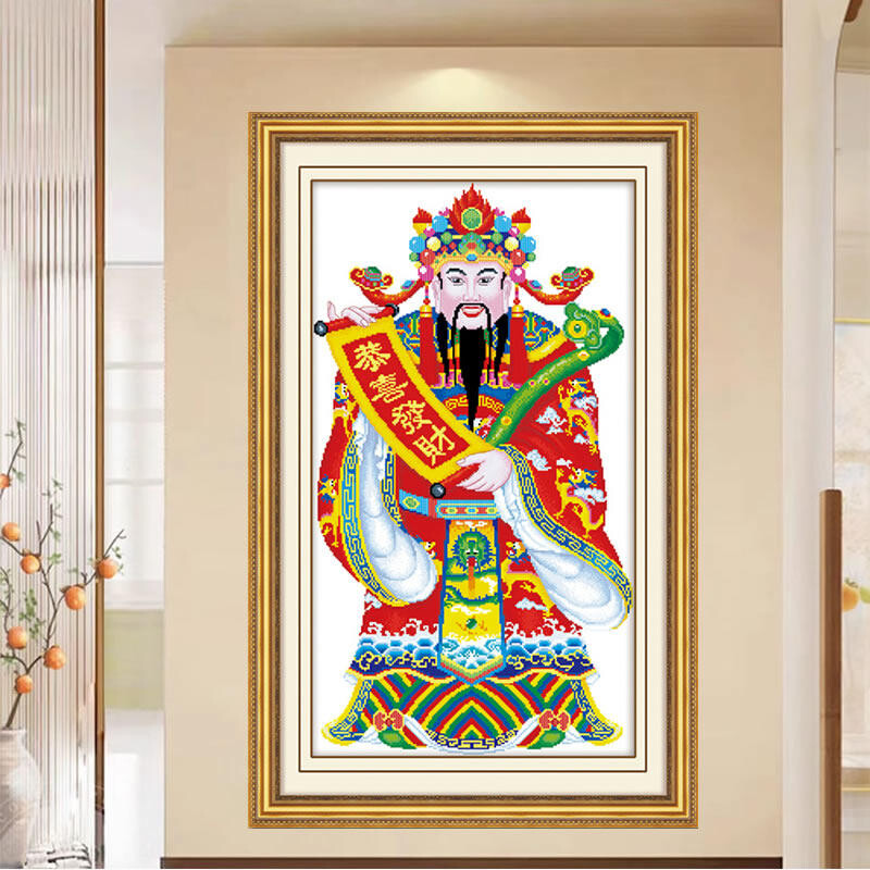 2026财神爷满钻钻石画十字绣