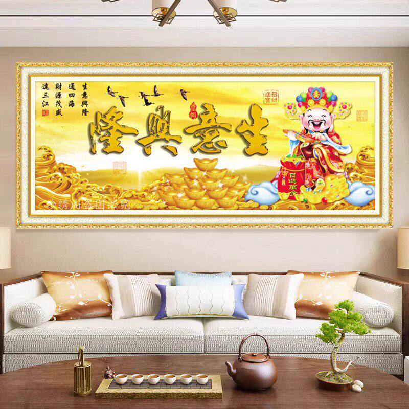 财神爷5d满钻石画2026新款生意兴隆开业送人粘贴砖十字绣砖石秀