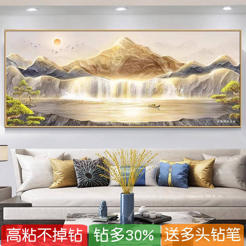 5d客厅2026新款钻石画流水生财山水风景大幅满贴点钻十字绣聚宝盆