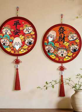 2026新款财神钻石画DIY带框