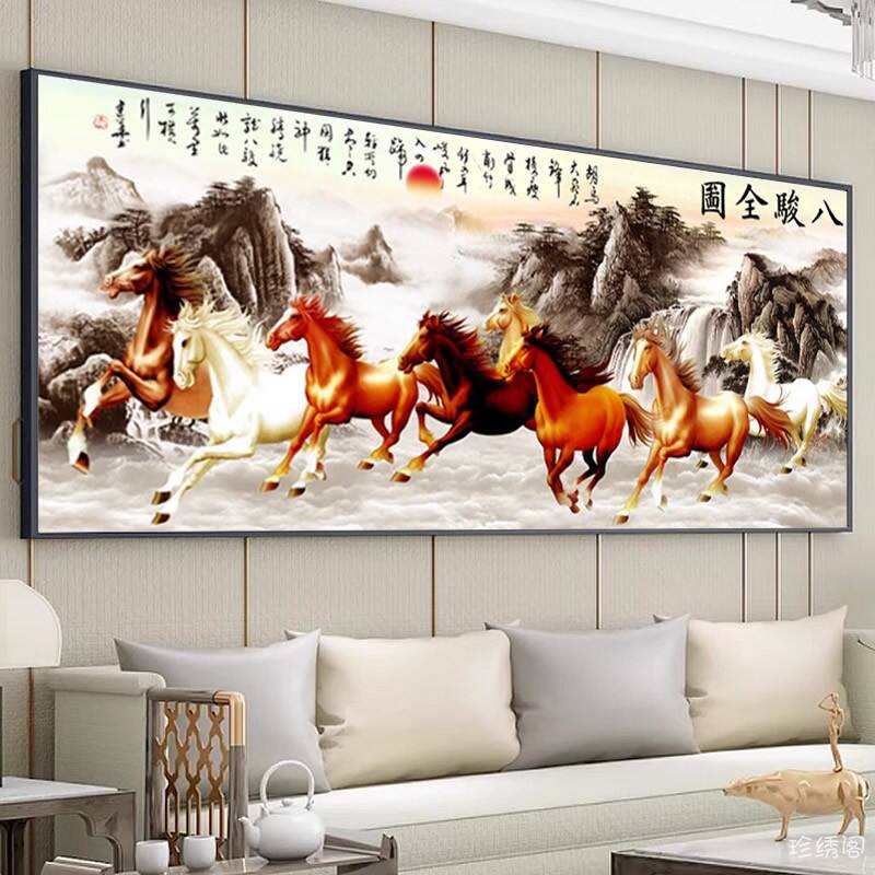 5D八骏图钻石画2026新款粘砖